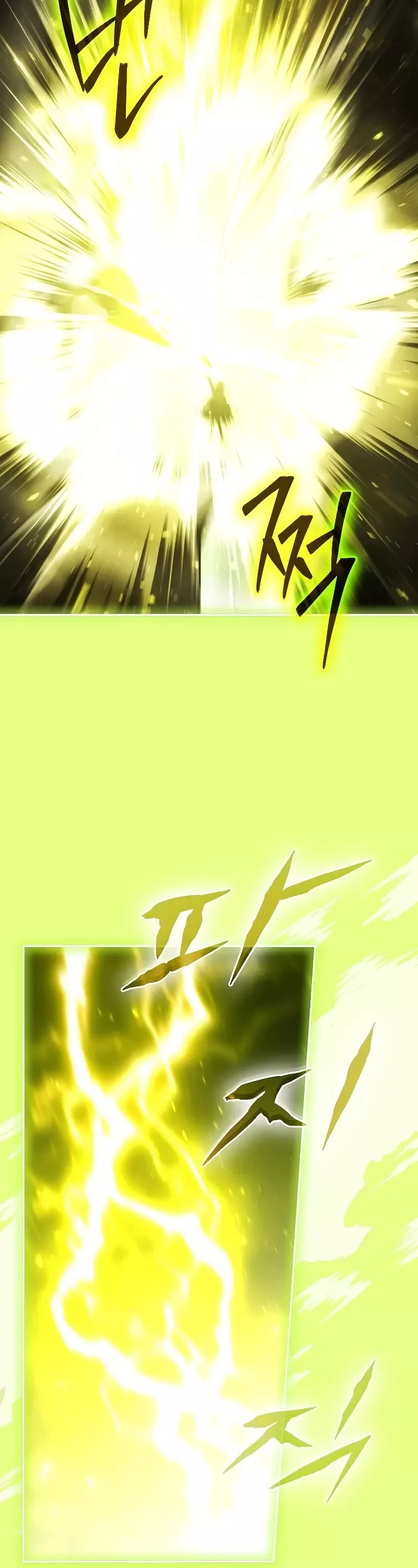 Read Magic Academy’s Genius Blinker Manga Online