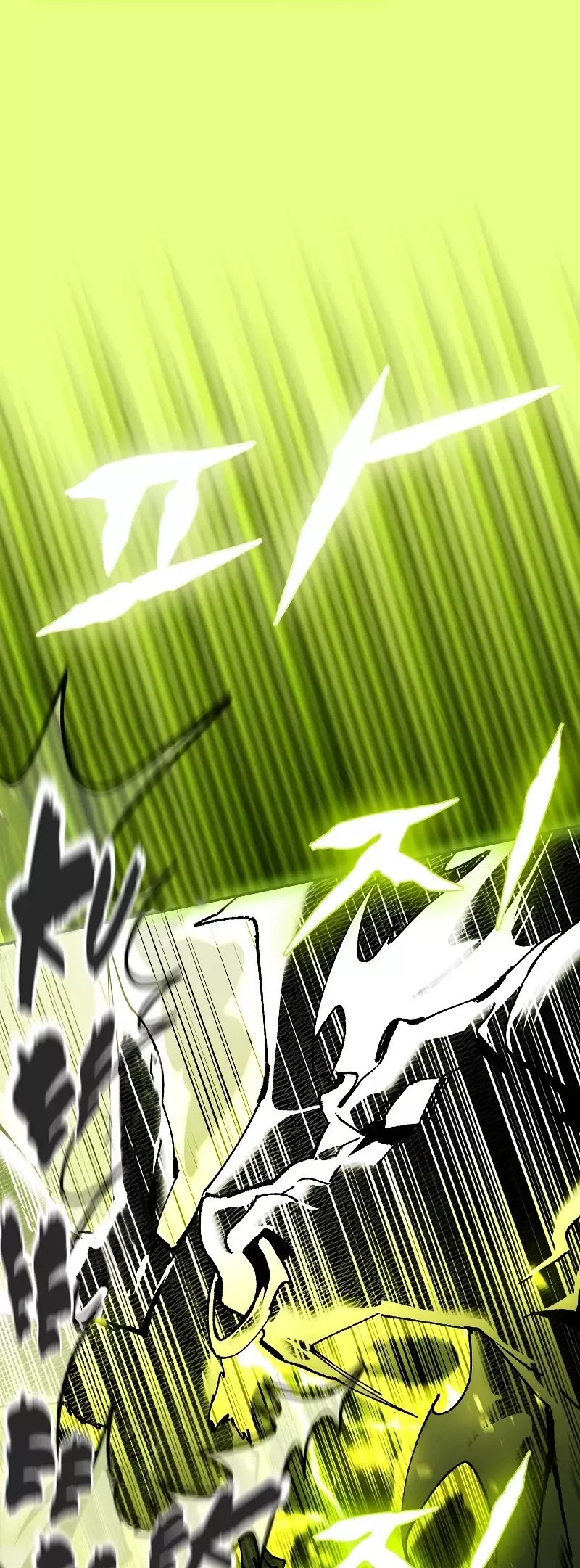 Read Magic Academy’s Genius Blinker Manga Online