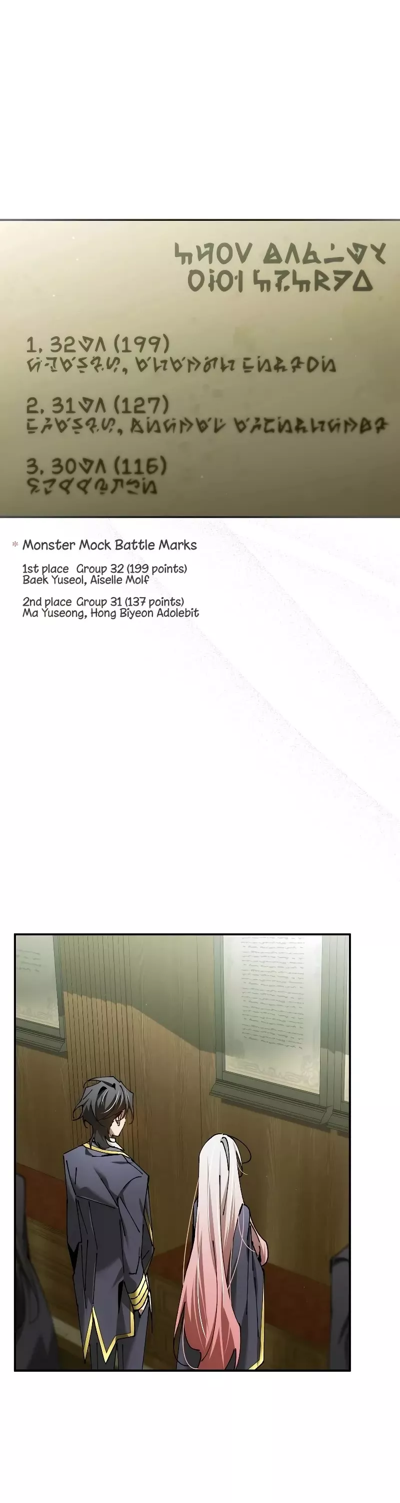 Read Magic Academy’s Genius Blinker Manga Online