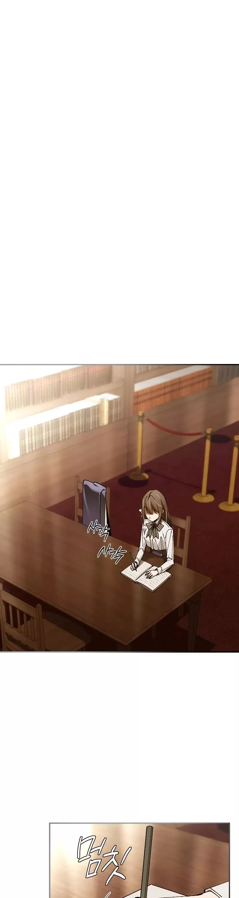 Read Magic Academy’s Genius Blinker Manga Online