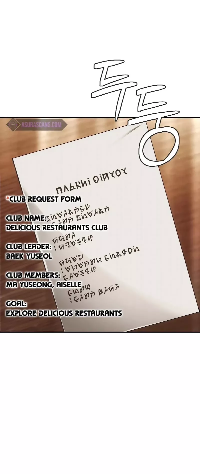 Read Magic Academy’s Genius Blinker Manga Online