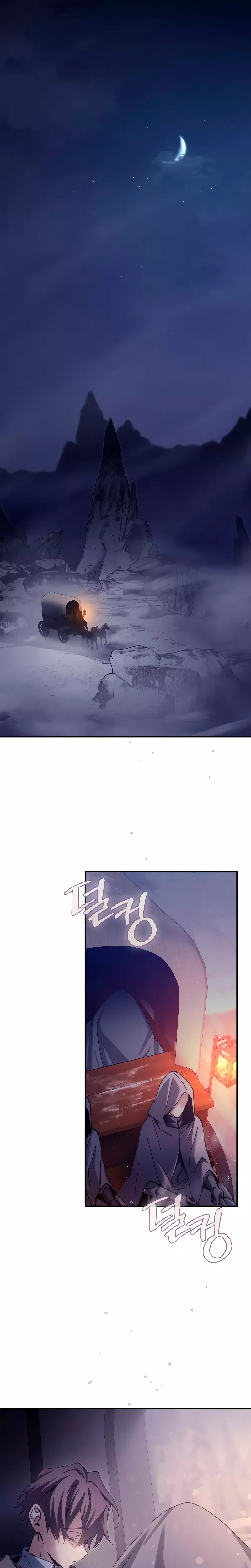 Read Magic Academy’s Genius Blinker Manga Online