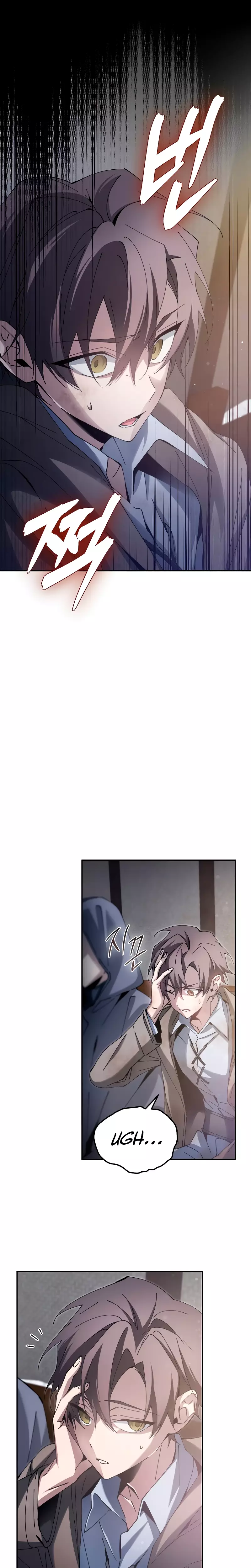 Read Magic Academy’s Genius Blinker Manga Online