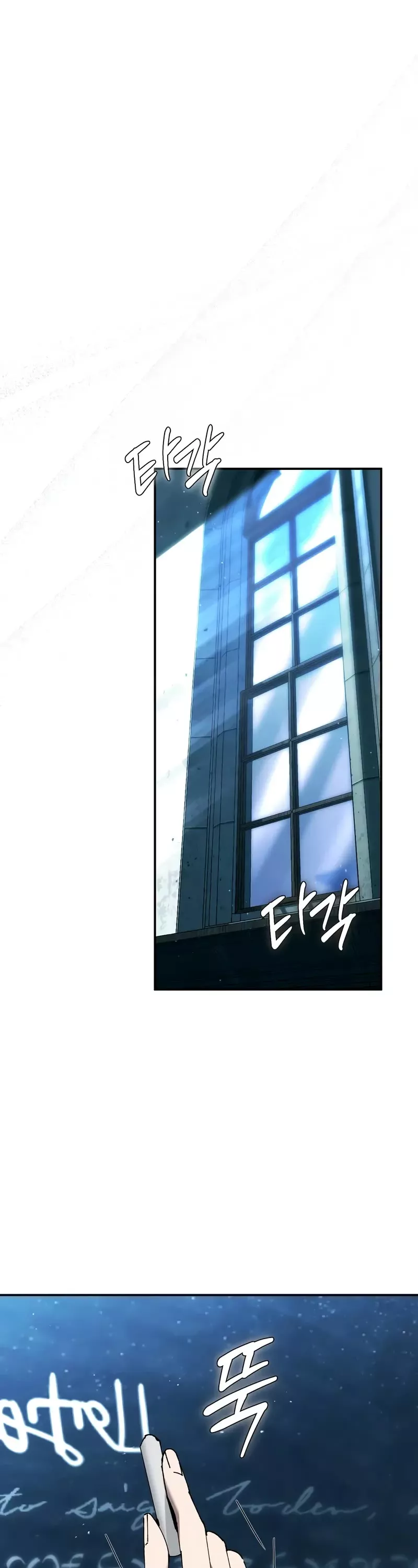 Read Magic Academy’s Genius Blinker Manga Online