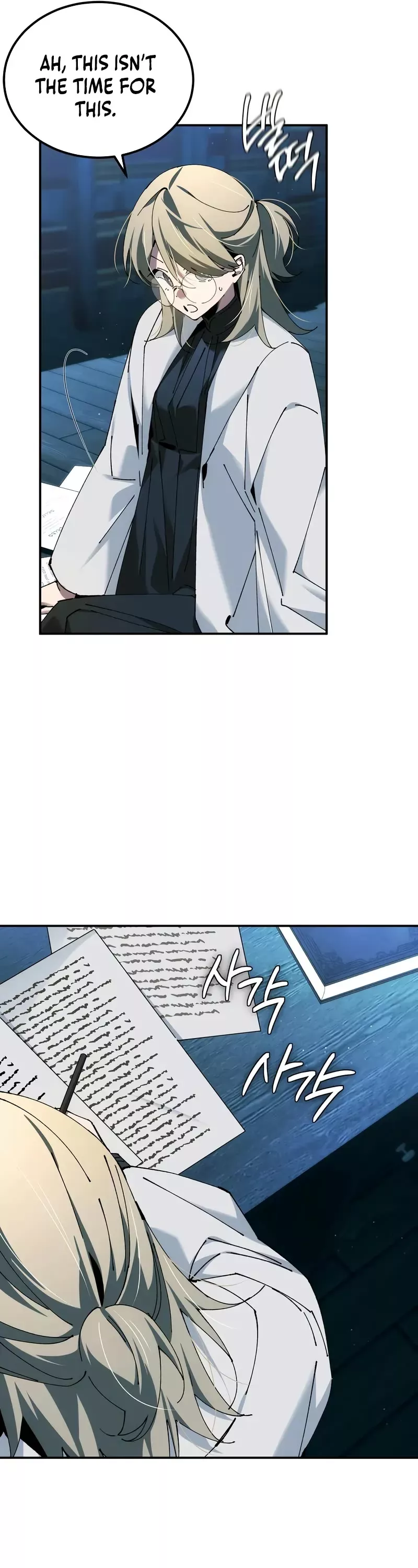 Read Magic Academy’s Genius Blinker Manga Online