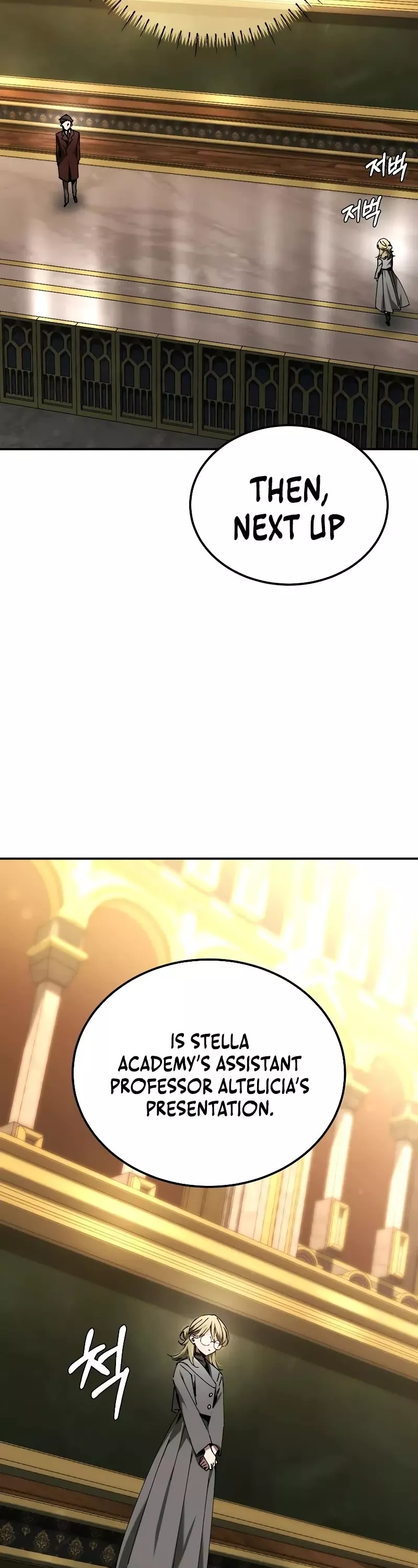 Read Magic Academy’s Genius Blinker Manga Online