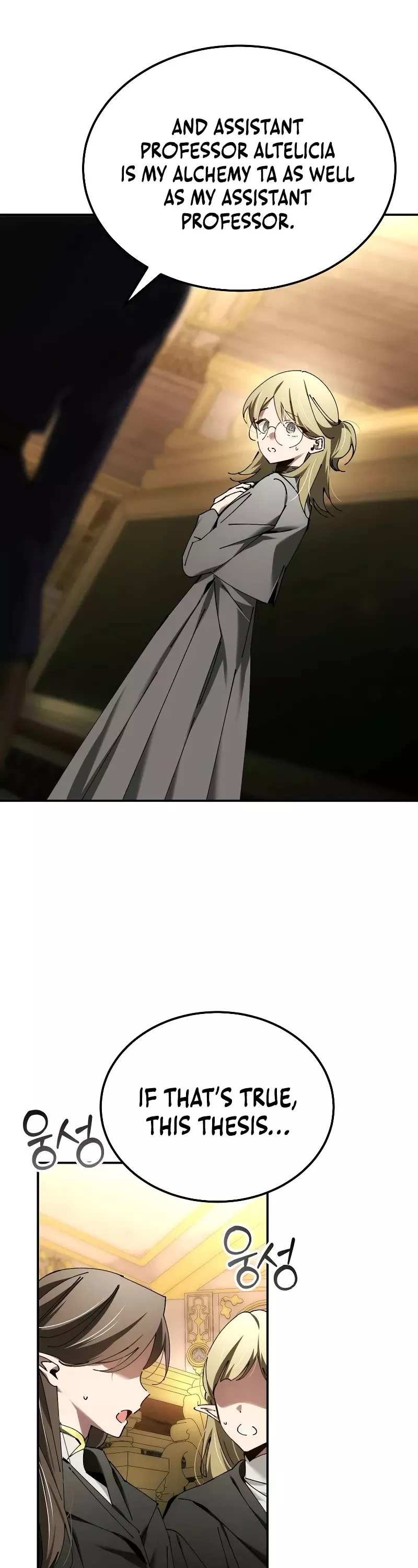 Read Magic Academy’s Genius Blinker Manga Online