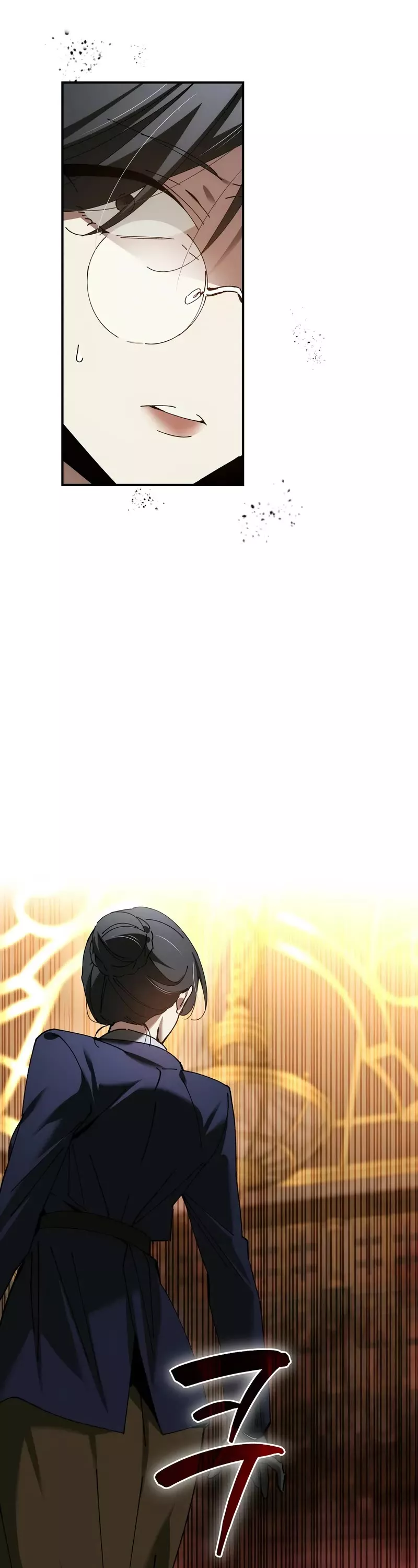 Read Magic Academy’s Genius Blinker Manga Online