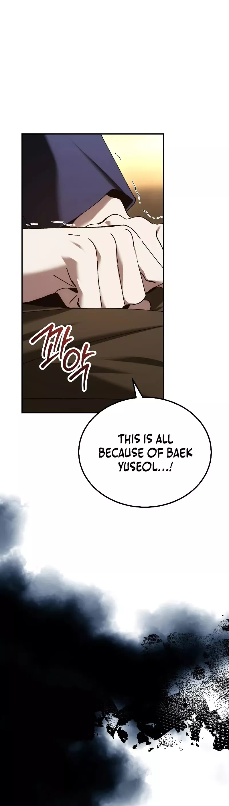 Read Magic Academy’s Genius Blinker Manga Online