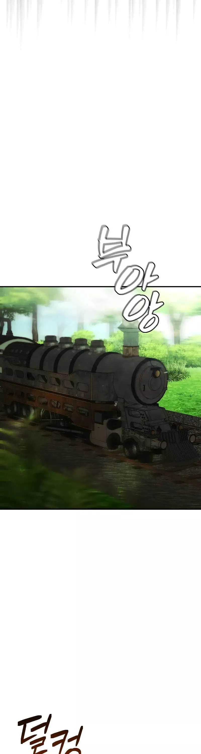 Read Magic Academy’s Genius Blinker Manga Online