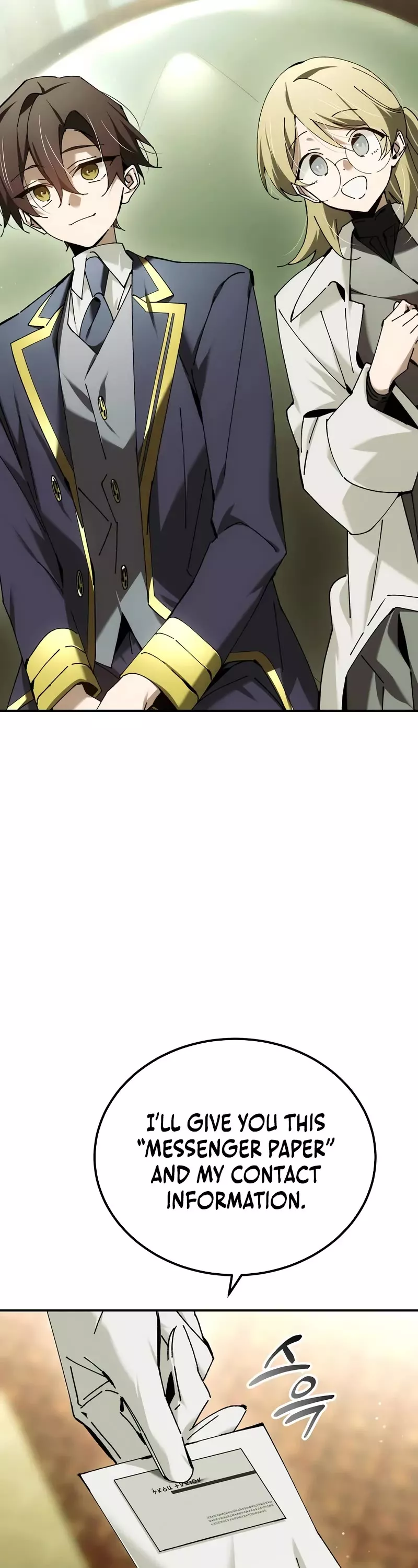 Read Magic Academy’s Genius Blinker Manga Online