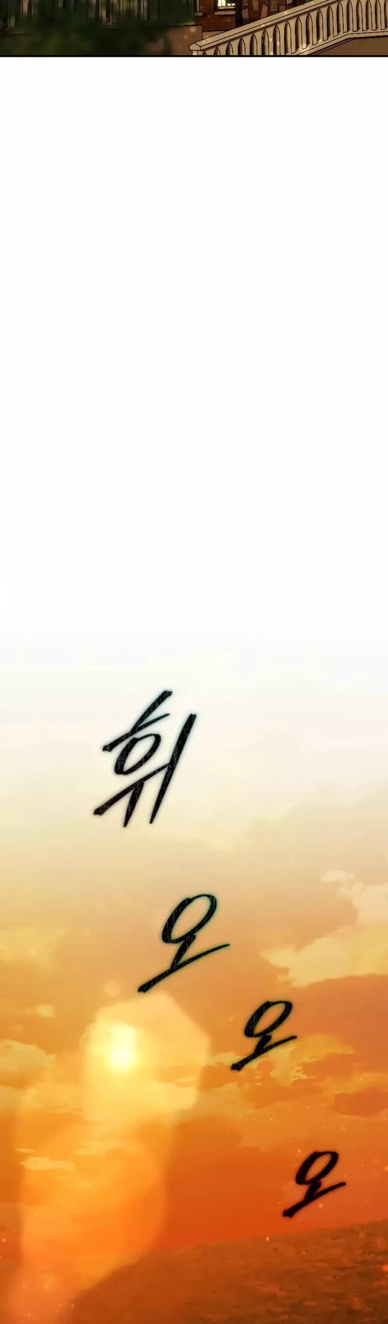 Read Magic Academy’s Genius Blinker Manga Online