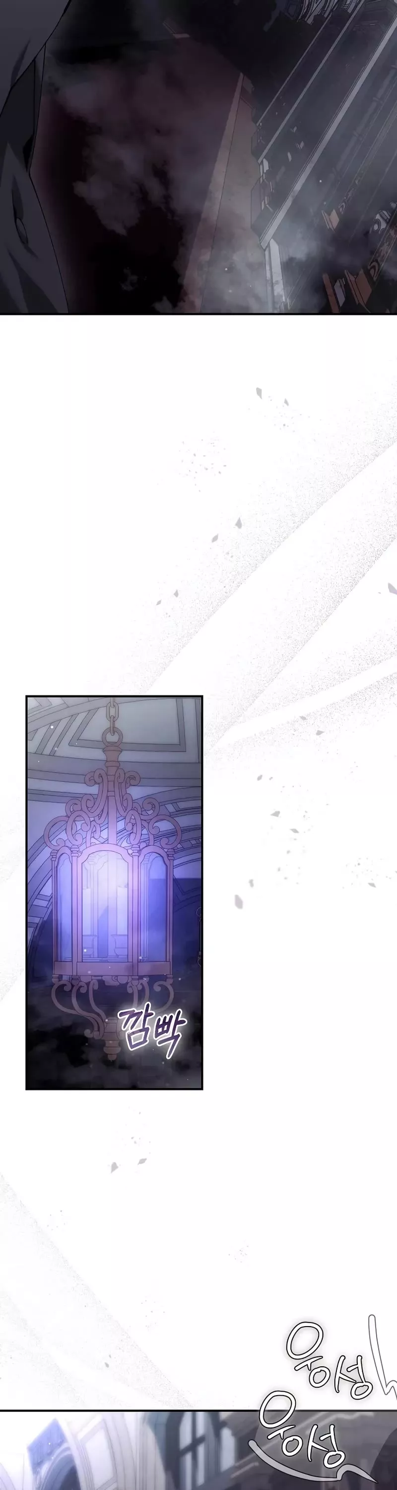 Read Magic Academy’s Genius Blinker Manga Online