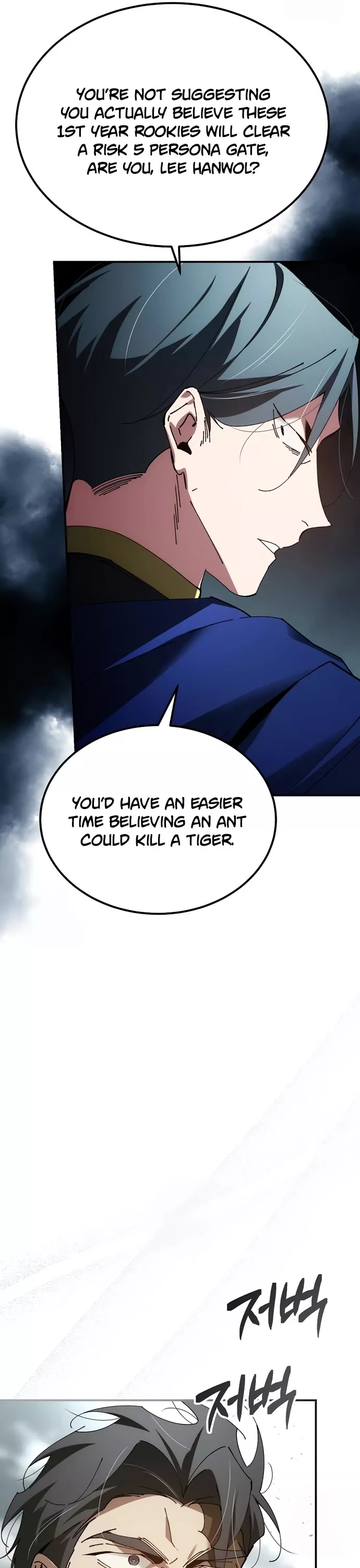 Read Magic Academy’s Genius Blinker Manga Online