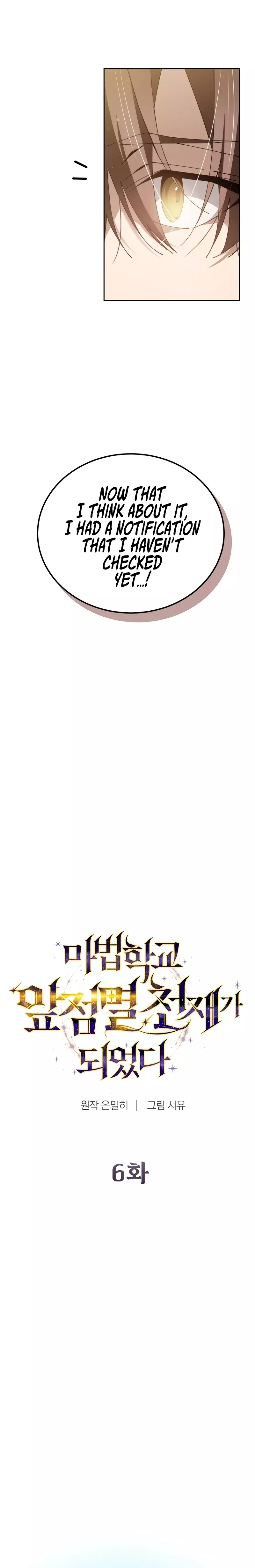 Read Magic Academy’s Genius Blinker Manga Online