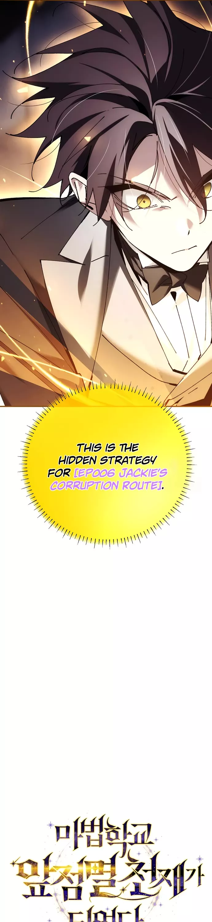 Read Magic Academy’s Genius Blinker Manga Online