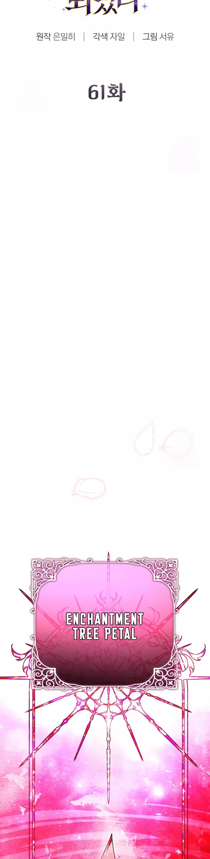 Read Magic Academy’s Genius Blinker Manga Online