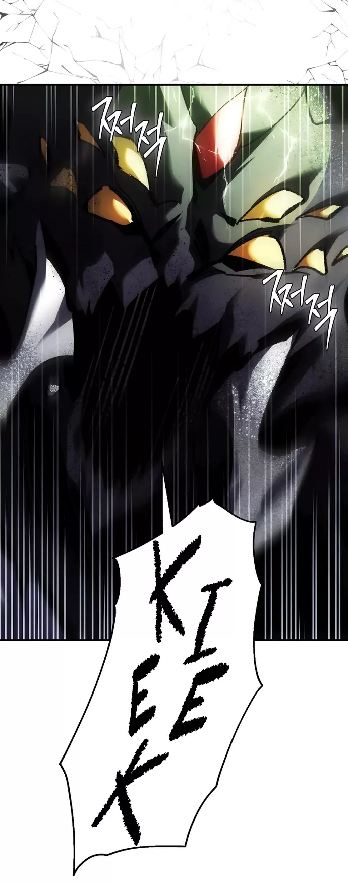 Read Magic Academy’s Genius Blinker Manga Online