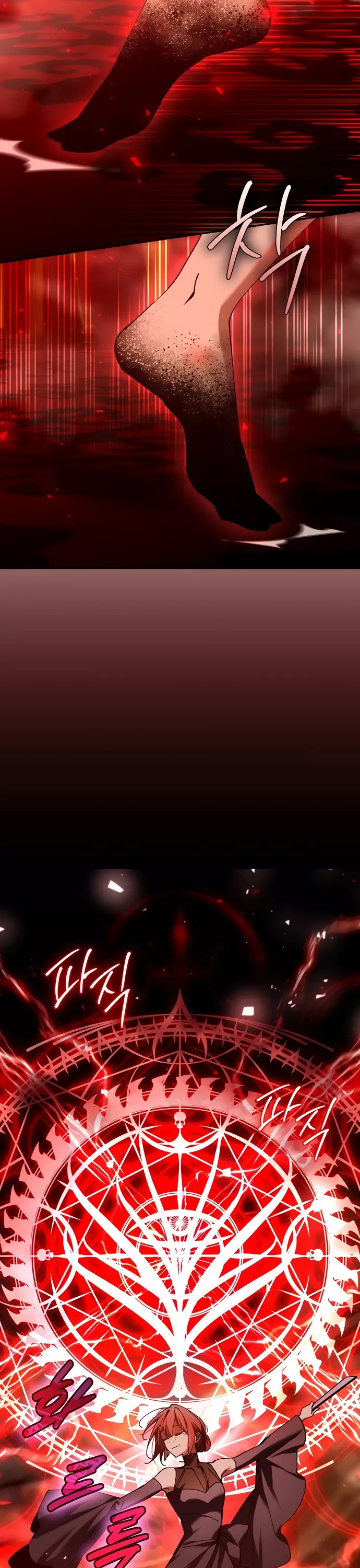 Read Magic Academy’s Genius Blinker Manga Online