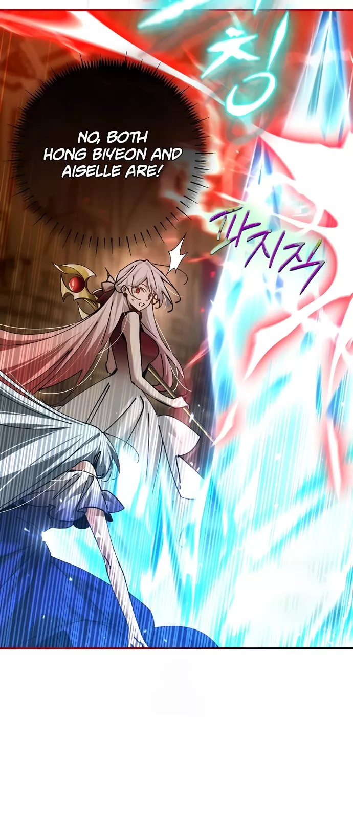 Read Magic Academy’s Genius Blinker Manga Online