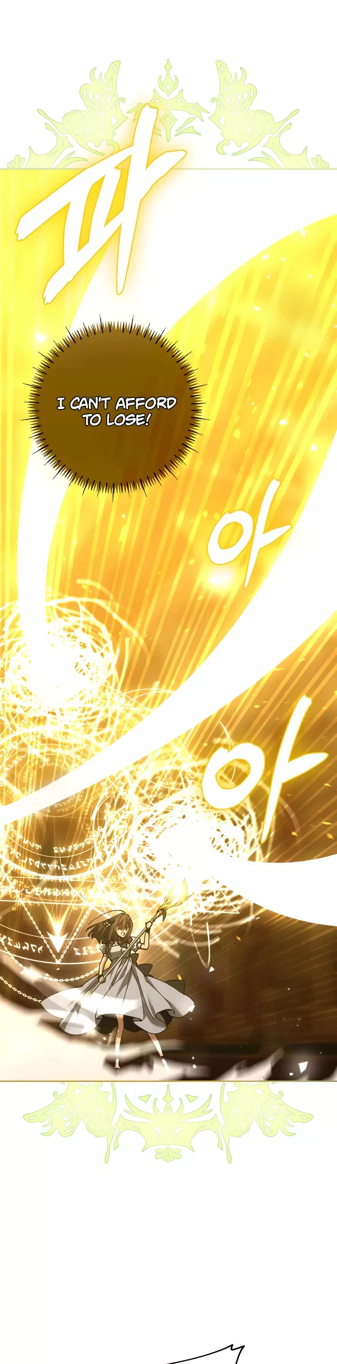 Read Magic Academy’s Genius Blinker Manga Online