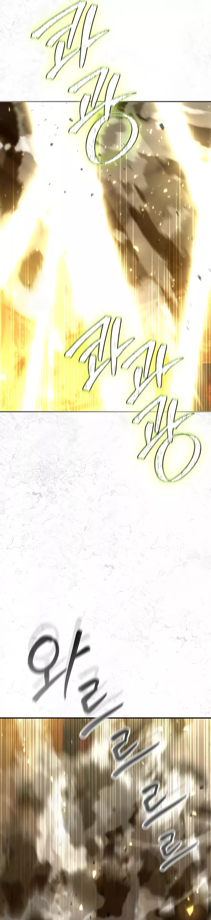 Read Magic Academy’s Genius Blinker Manga Online