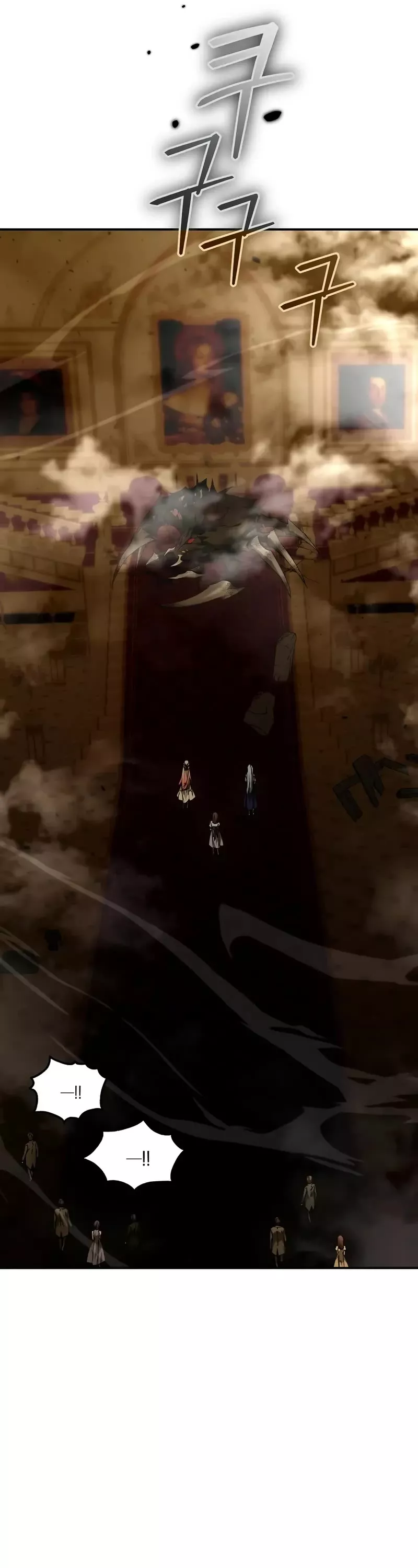 Read Magic Academy’s Genius Blinker Manga Online