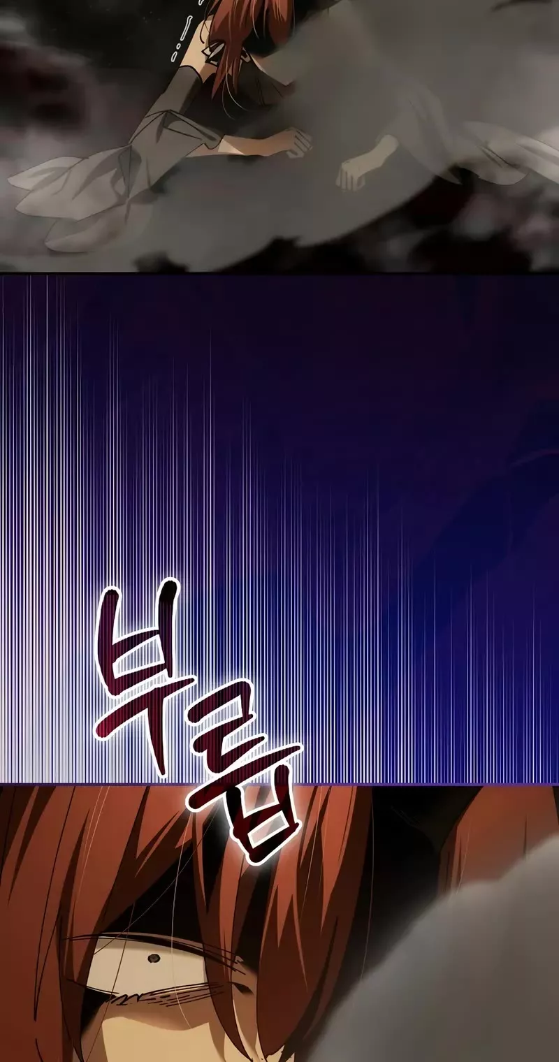 Read Magic Academy’s Genius Blinker Manga Online