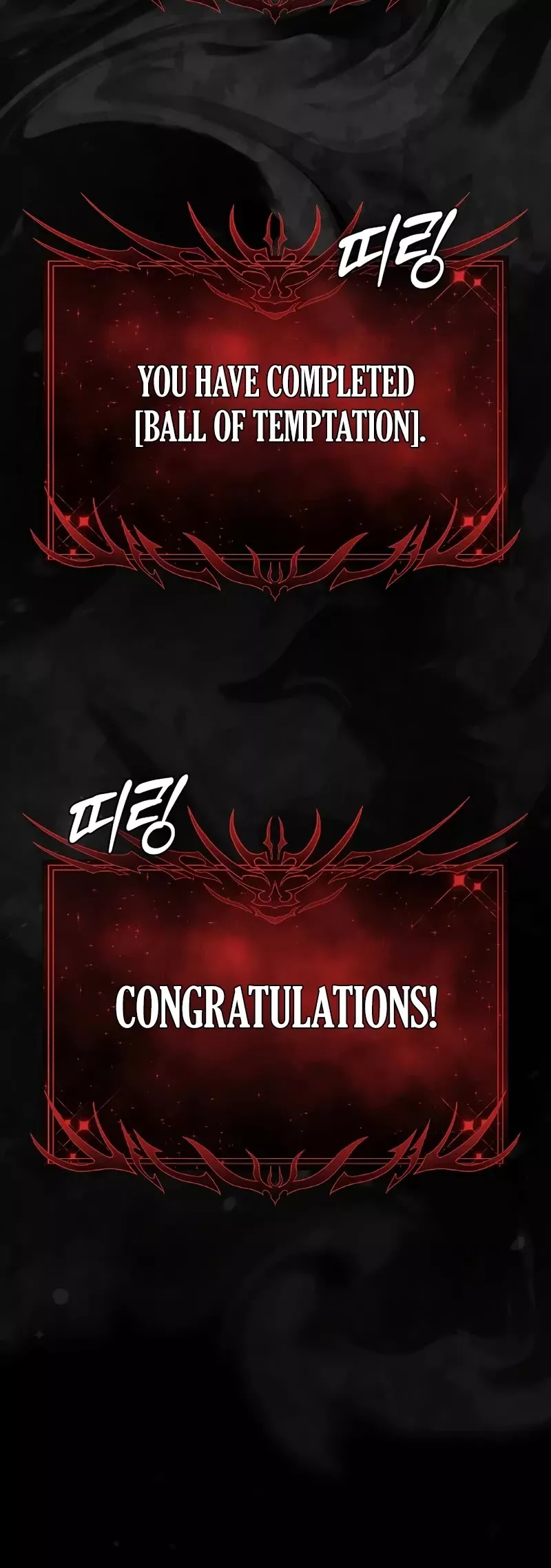 Read Magic Academy’s Genius Blinker Manga Online