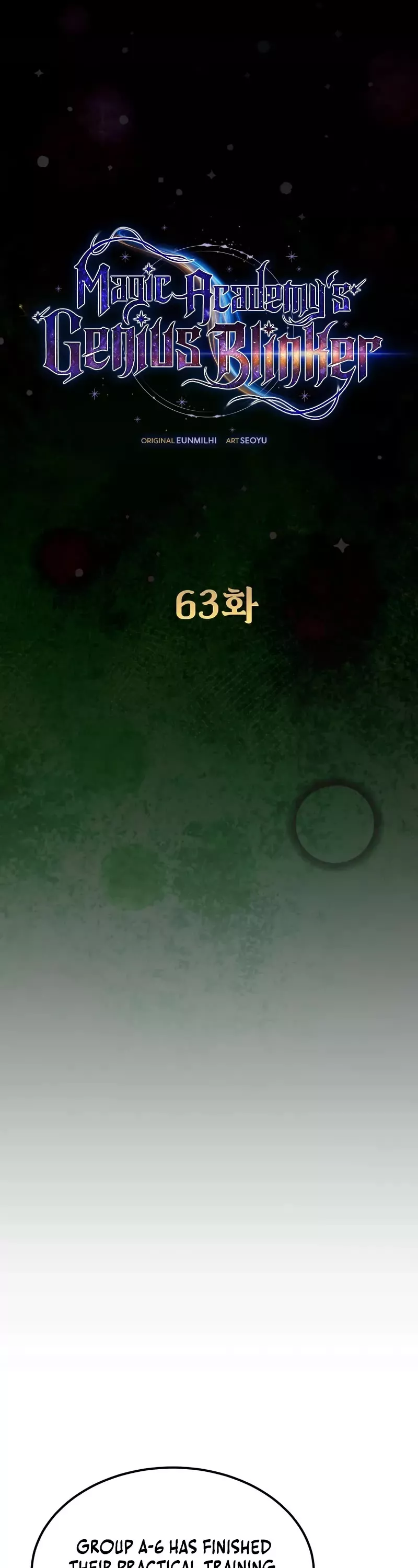 Read Magic Academy’s Genius Blinker Manga Online