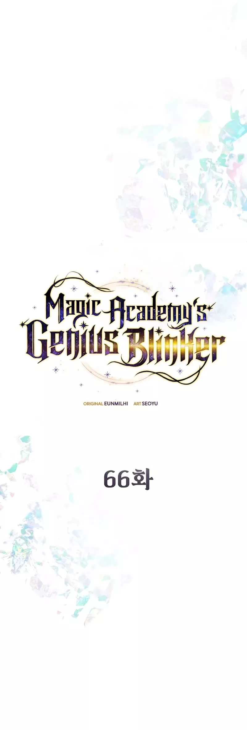Read Magic Academy’s Genius Blinker Manga Online