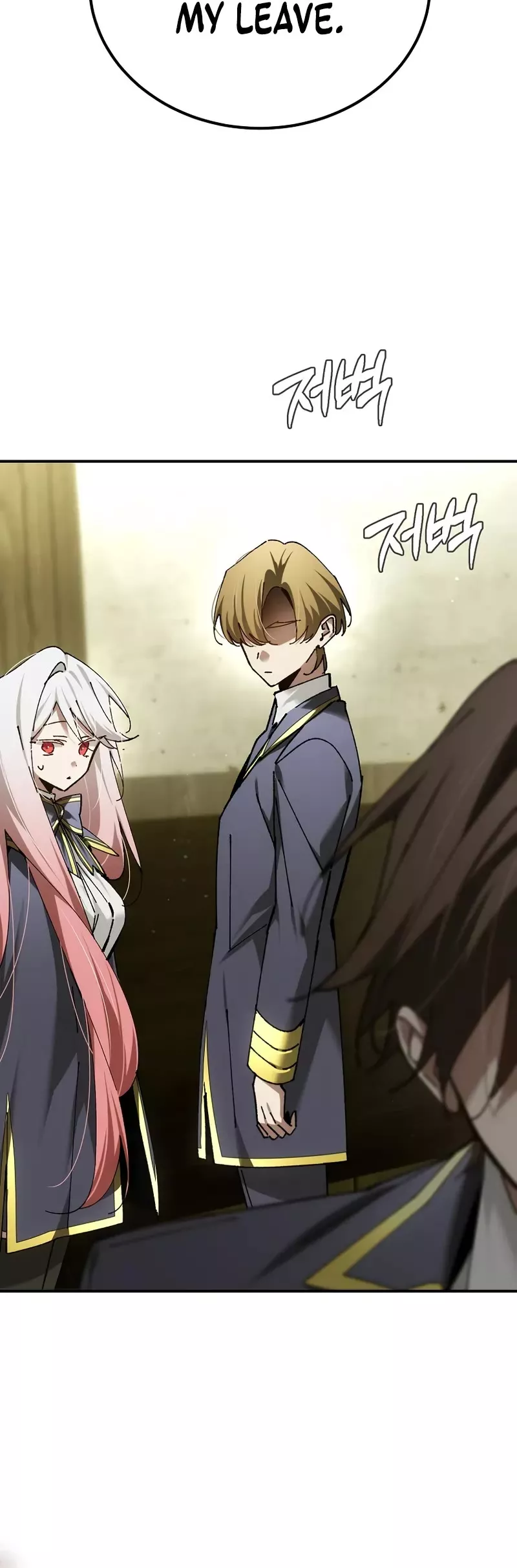 Read Magic Academy’s Genius Blinker Manga Online