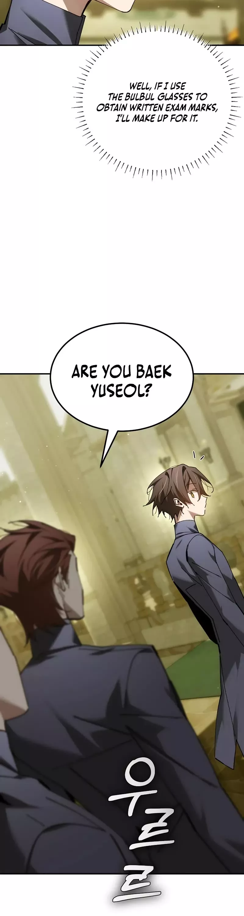 Read Magic Academy’s Genius Blinker Manga Online