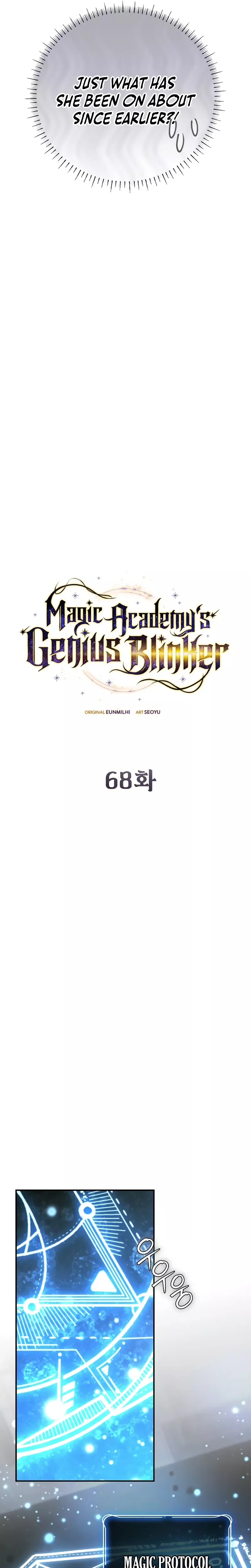 Read Magic Academy’s Genius Blinker Manga Online