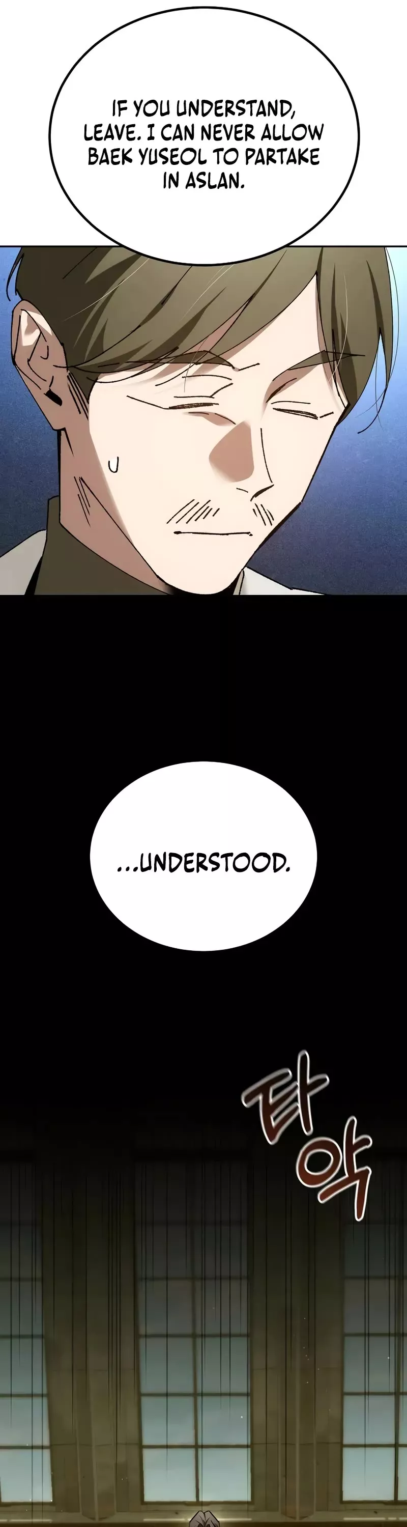 Read Magic Academy’s Genius Blinker Manga Online