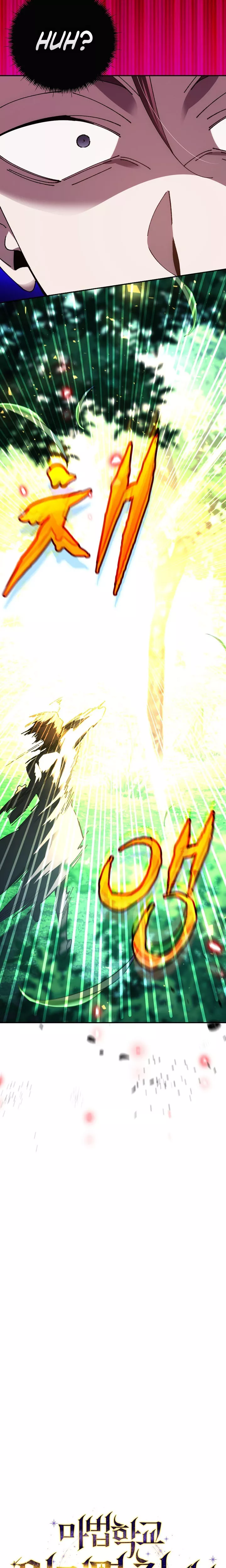 Read Magic Academy’s Genius Blinker Manga Online