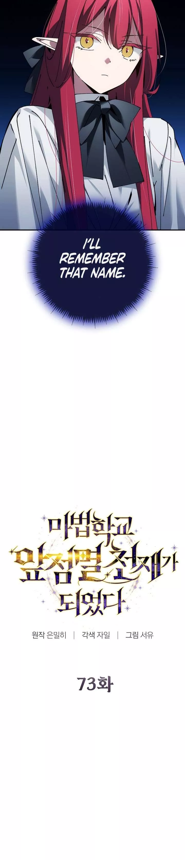 Read Magic Academy’s Genius Blinker Manga Online