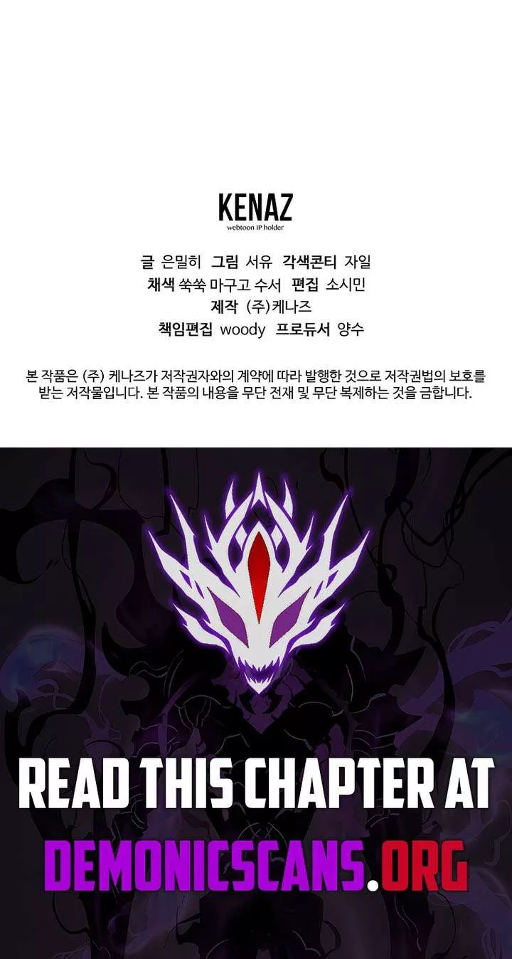 Read Magic Academy’s Genius Blinker Manga Online