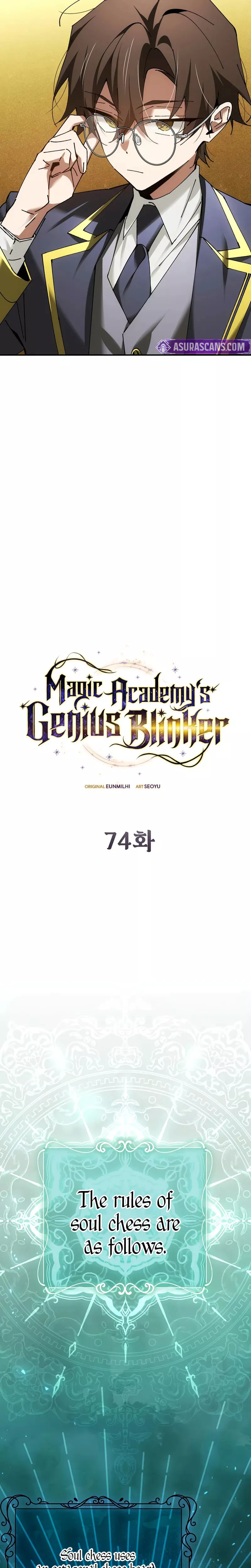 Read Magic Academy’s Genius Blinker Manga Online