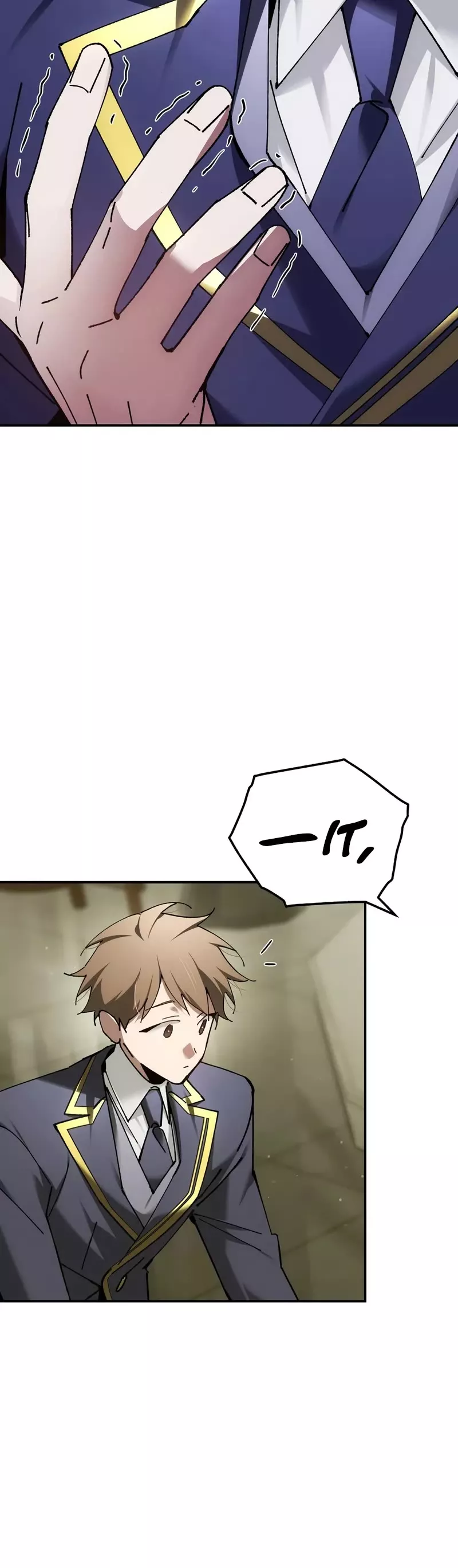 Read Magic Academy’s Genius Blinker Manga Online