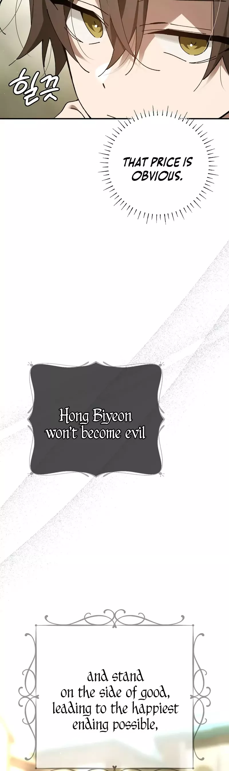 Read Magic Academy’s Genius Blinker Manga Online