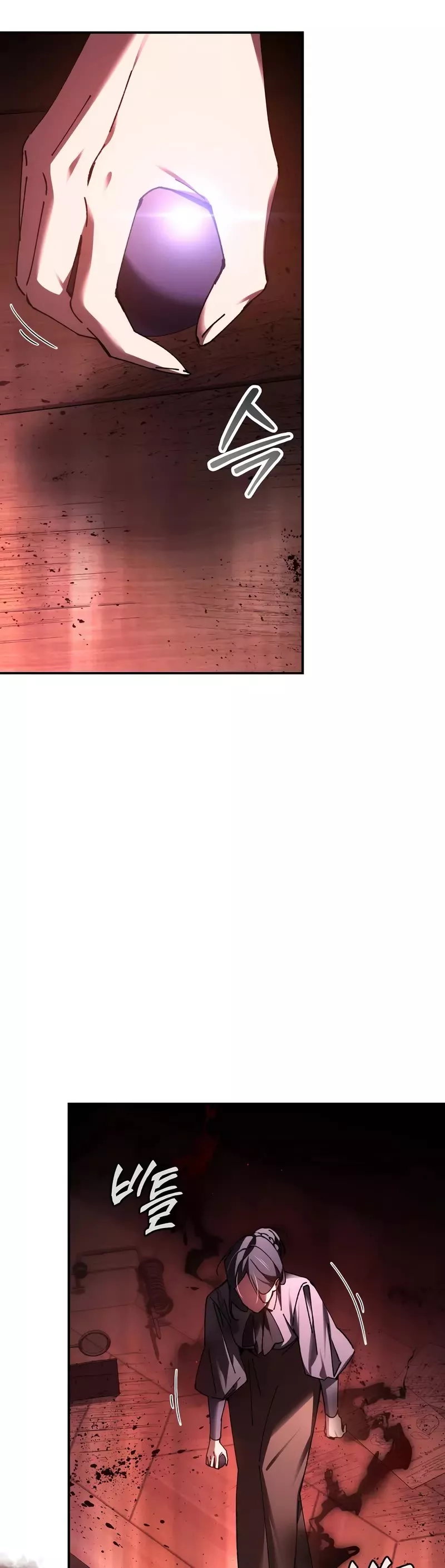 Read Magic Academy’s Genius Blinker Manga Online