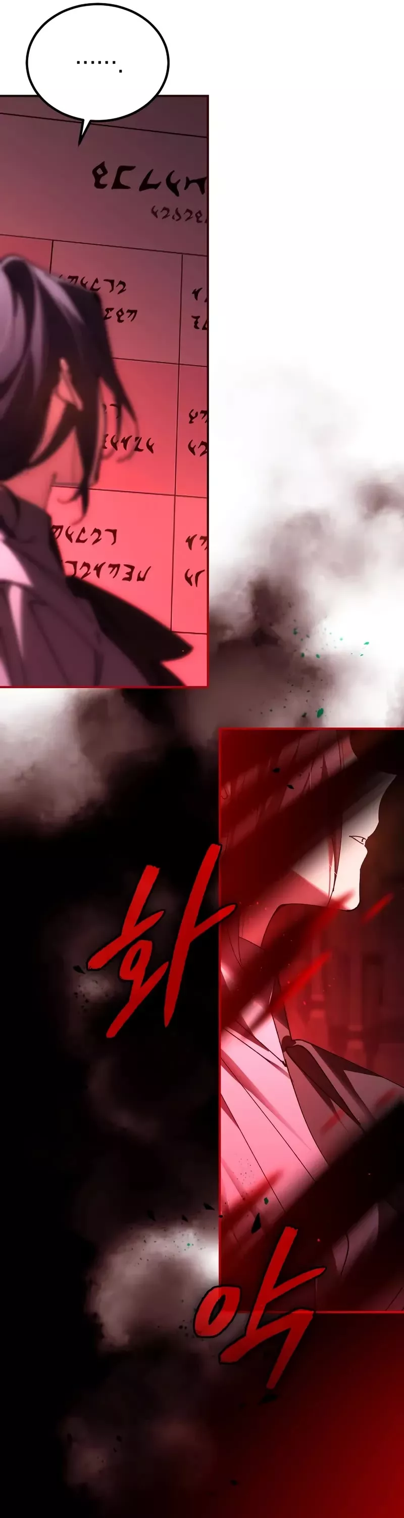 Read Magic Academy’s Genius Blinker Manga Online