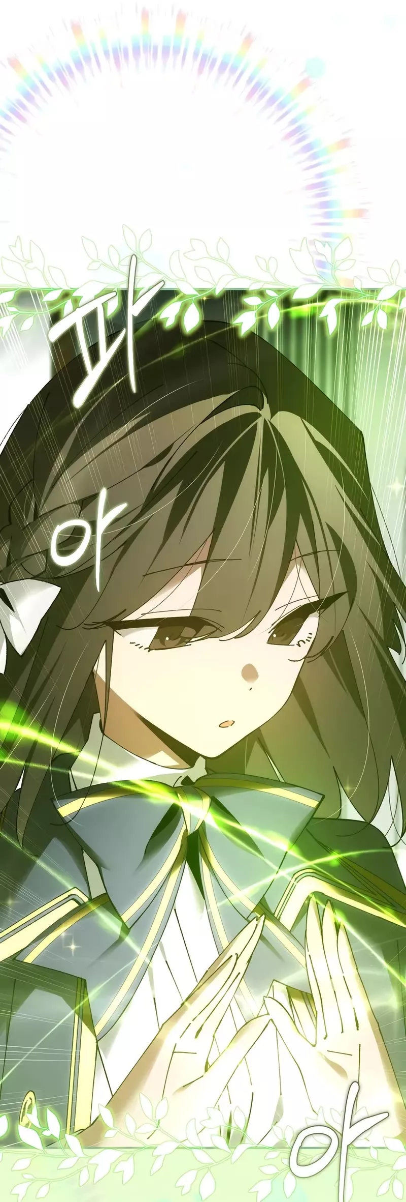 Read Magic Academy’s Genius Blinker Manga Online