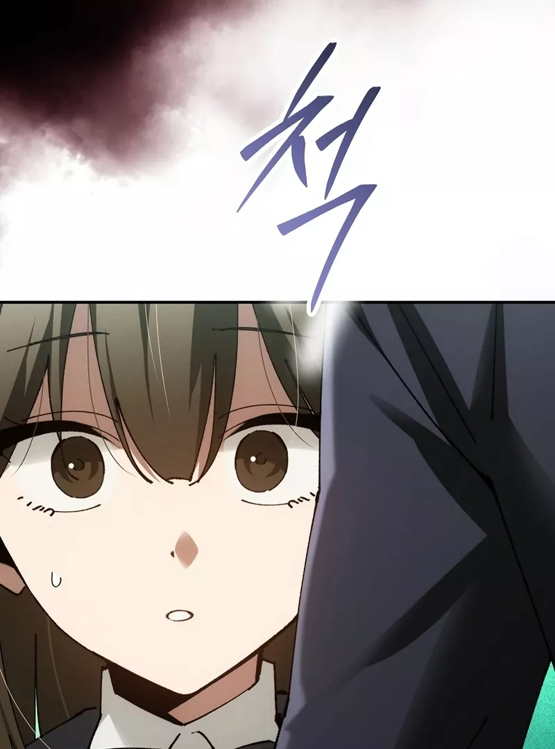 Read Magic Academy’s Genius Blinker Manga Online