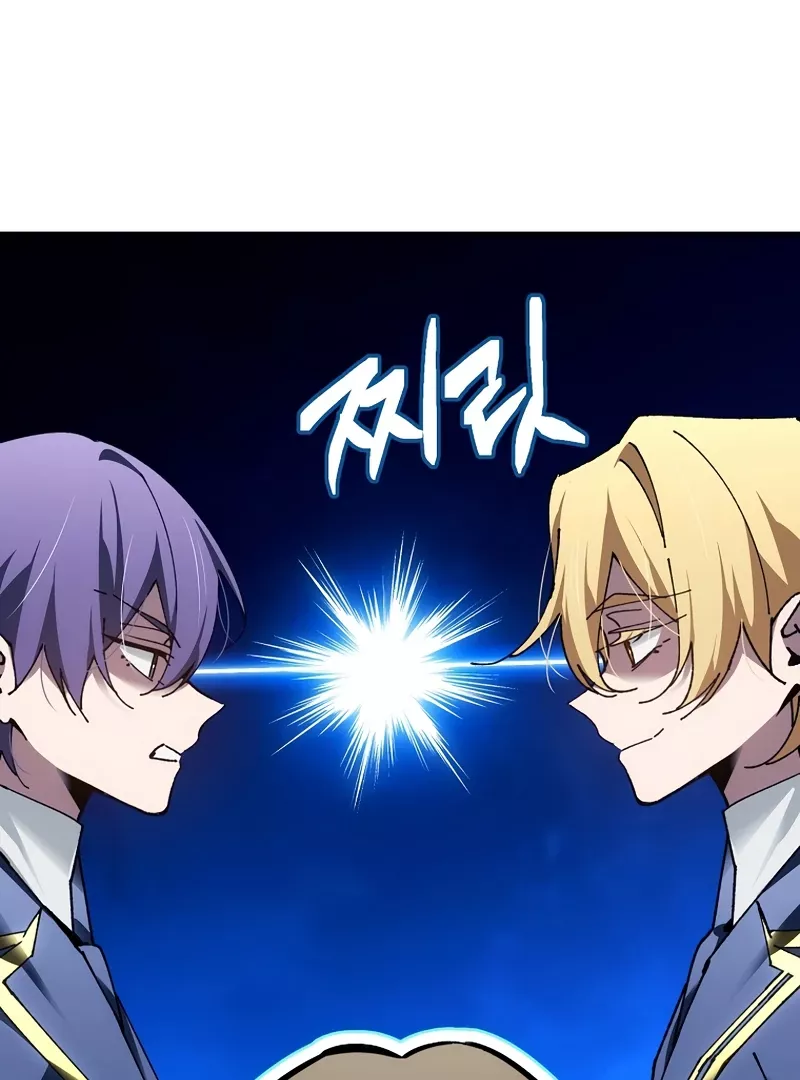 Read Magic Academy’s Genius Blinker Manga Online