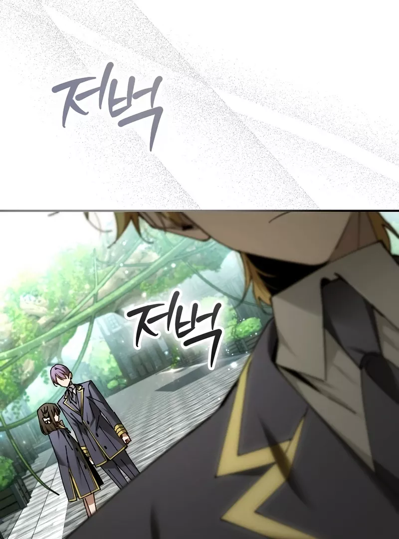 Read Magic Academy’s Genius Blinker Manga Online