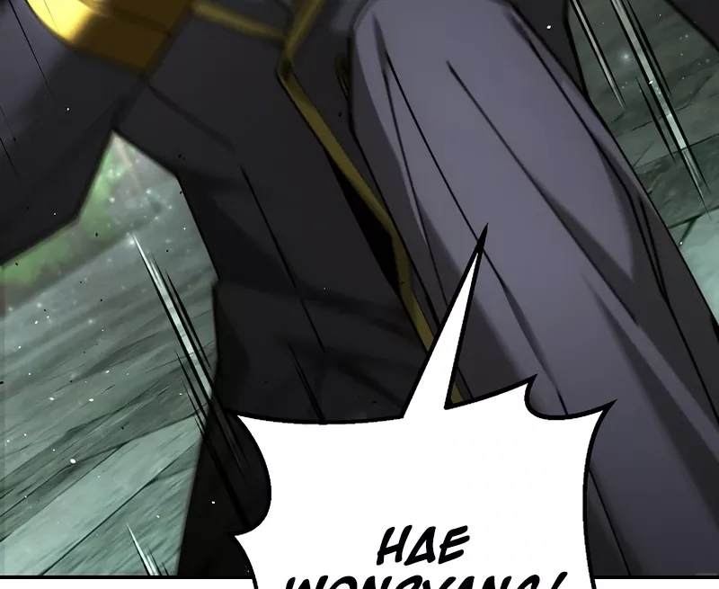 Read Magic Academy’s Genius Blinker Manga Online