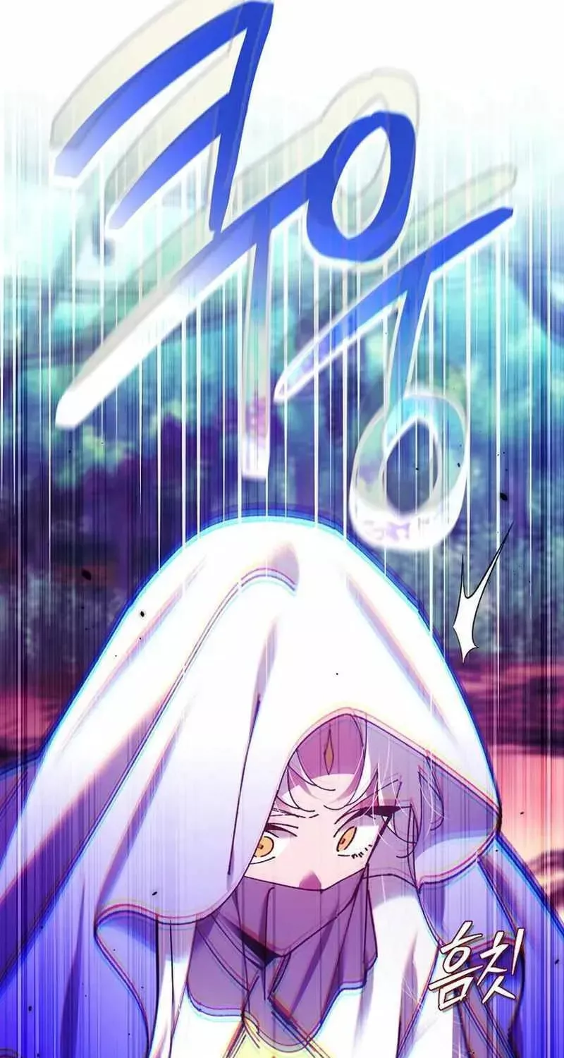 Read Magic Academy’s Genius Blinker Manga Online