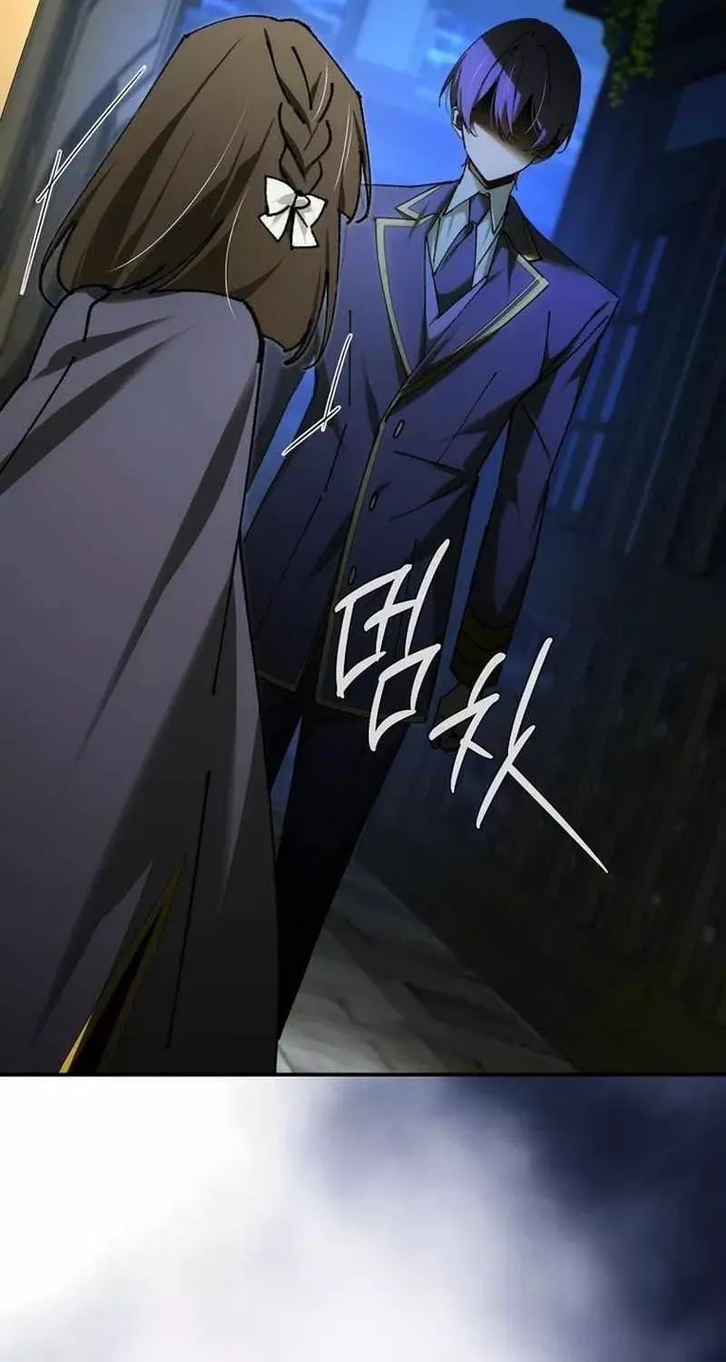 Read Magic Academy’s Genius Blinker Manga Online